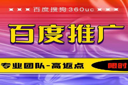 案例分享：信息流代理助力企业品牌升级